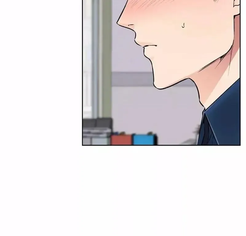 Rough Uniform Chapter 18 Online - página 14