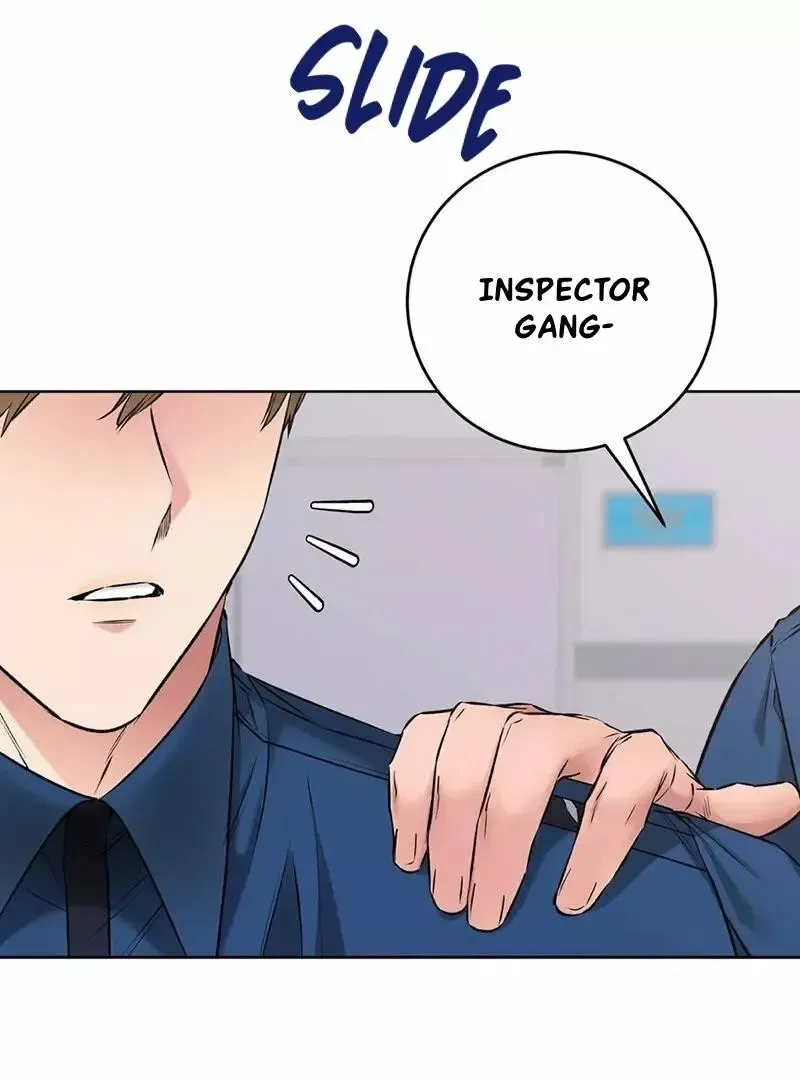Rough Uniform Chapter 18 Online - página 15