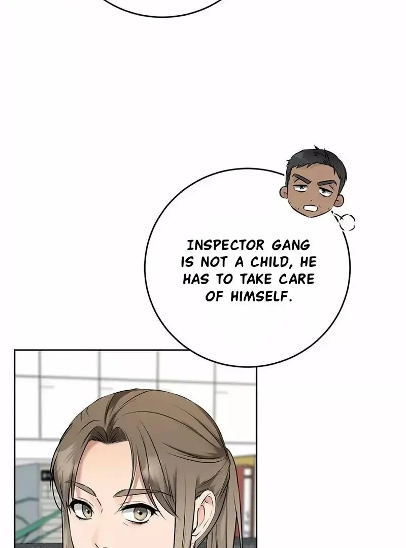 Rough Uniform Chapter 18 Online - página 19