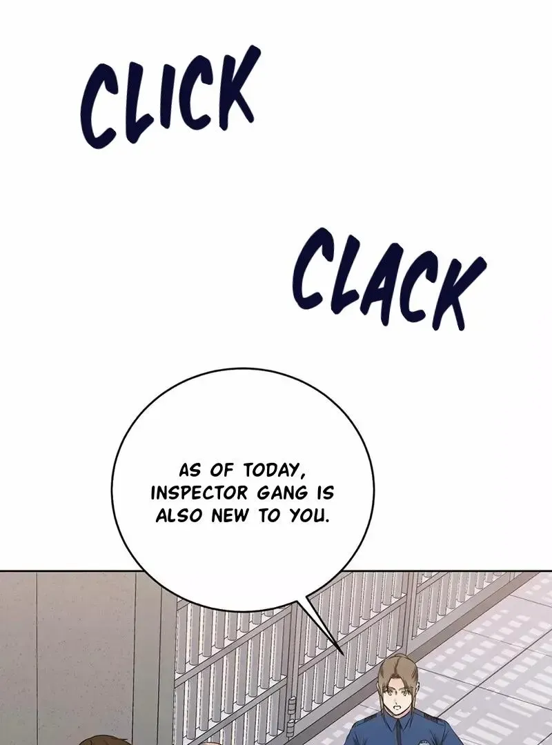Rough Uniform Chapter 18 Online - página 22