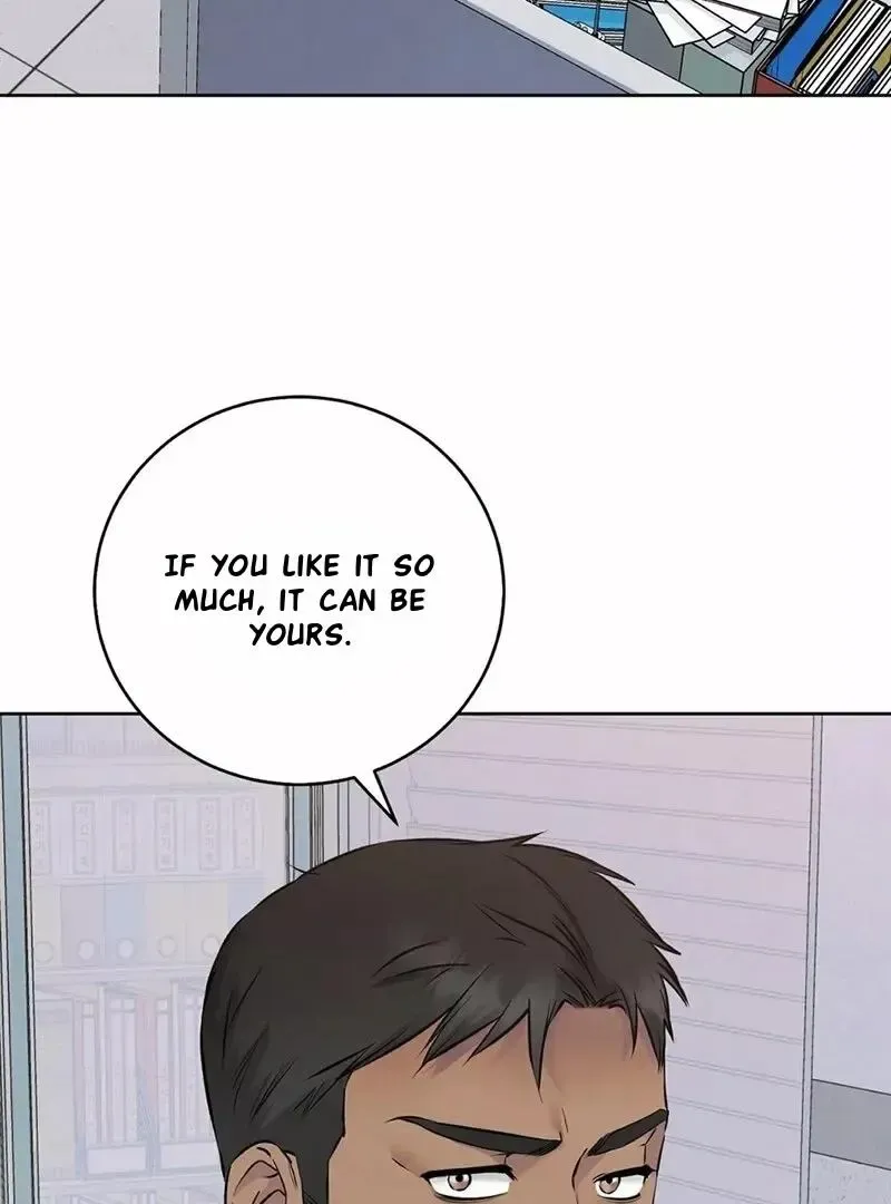 Rough Uniform Chapter 18 Online - página 24