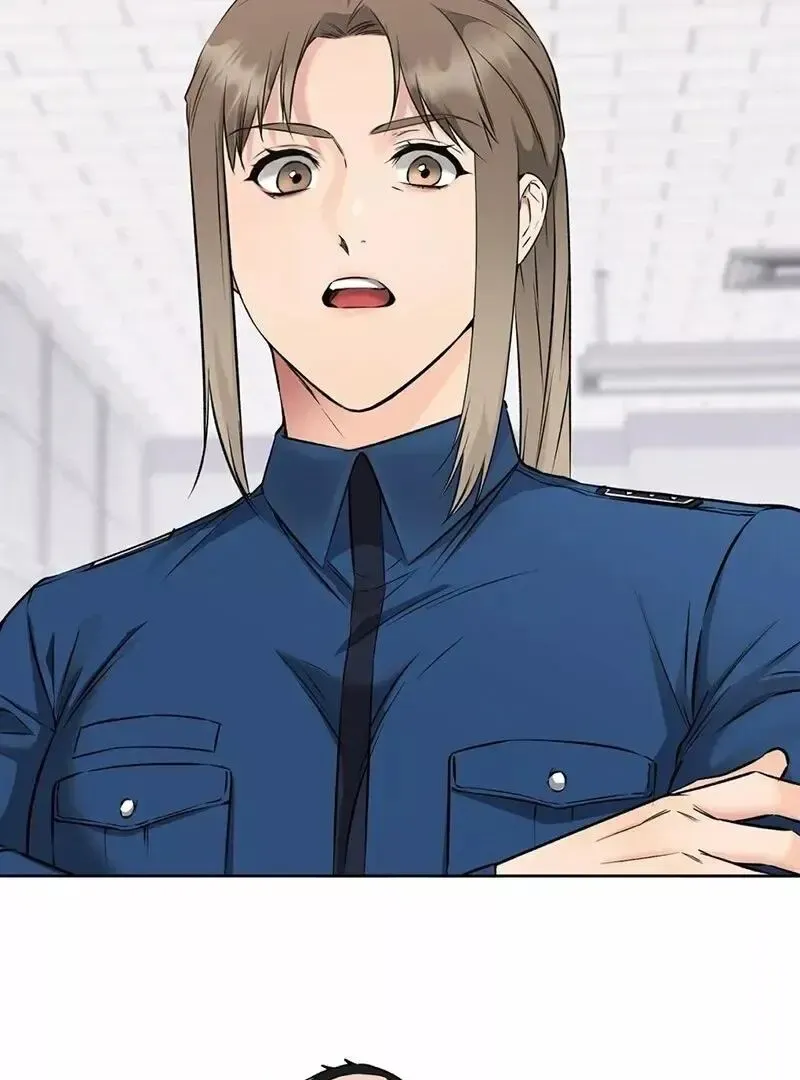 Rough Uniform Chapter 18 Online - página 26