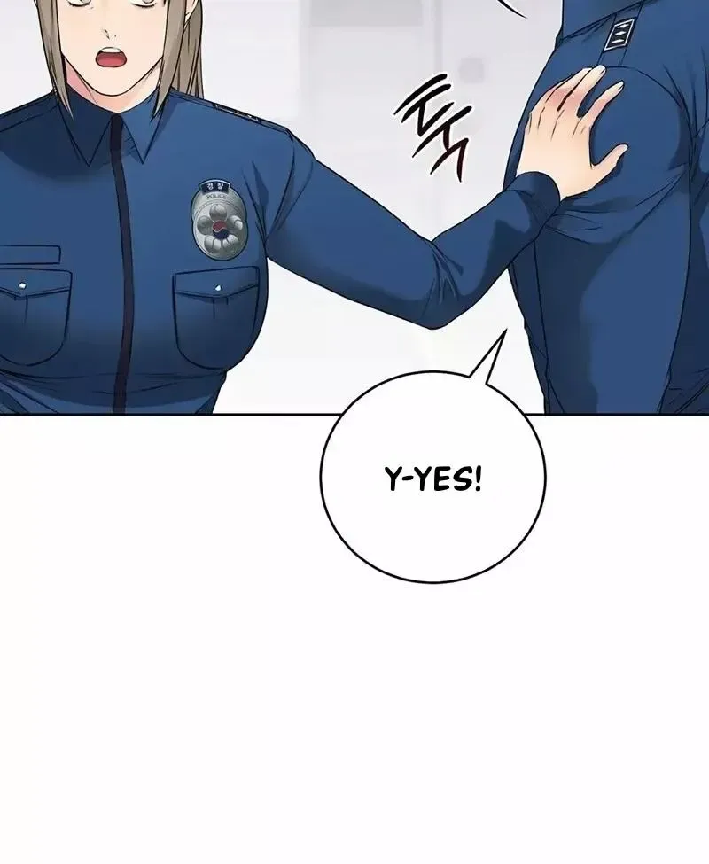 Rough Uniform Chapter 18 Online - página 28