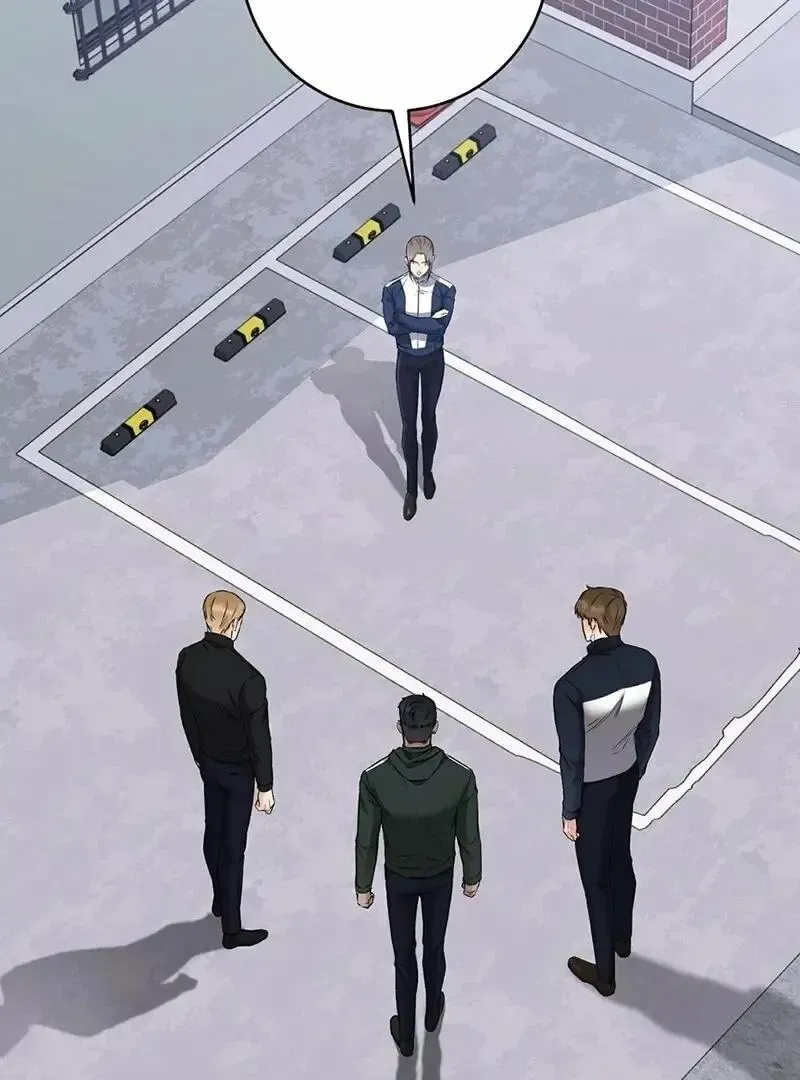 Rough Uniform Chapter 18 Online - página 31