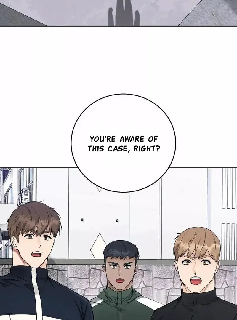 Rough Uniform Chapter 18 Online - página 32