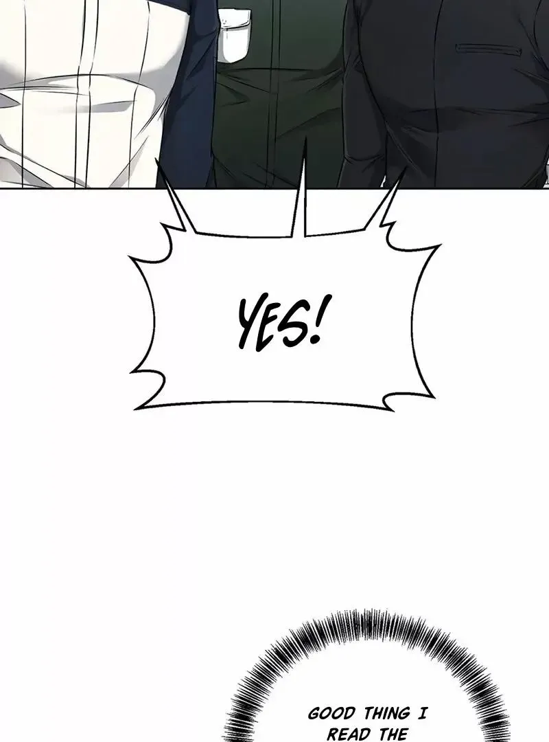 Rough Uniform Chapter 18 Online - página 33