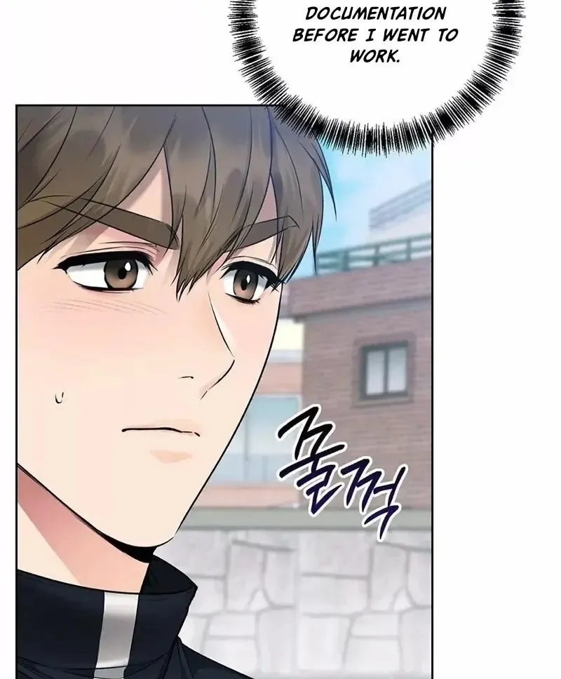 Rough Uniform Chapter 18 Online - página 34