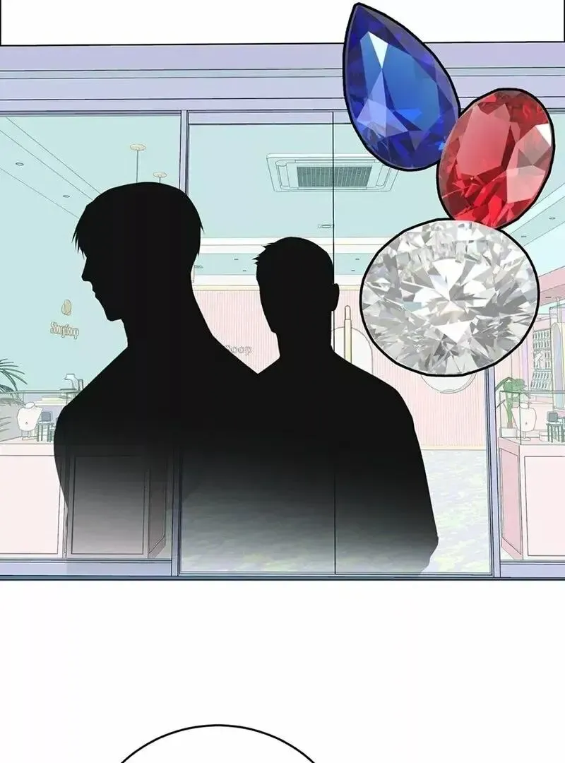Rough Uniform Chapter 18 Online - página 36