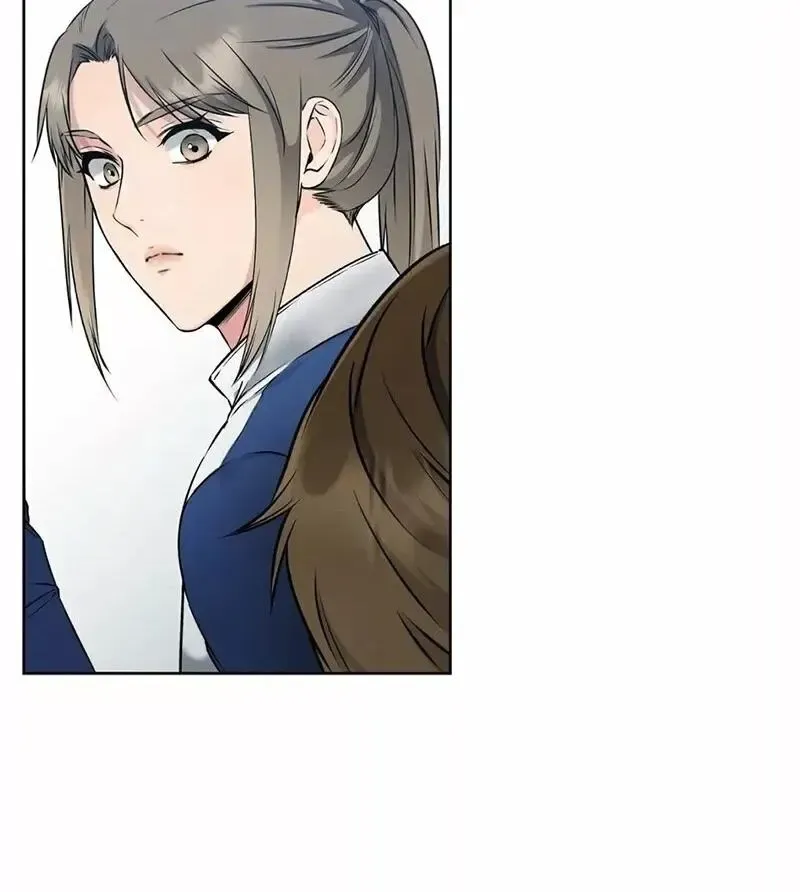 Rough Uniform Chapter 18 Online - página 42