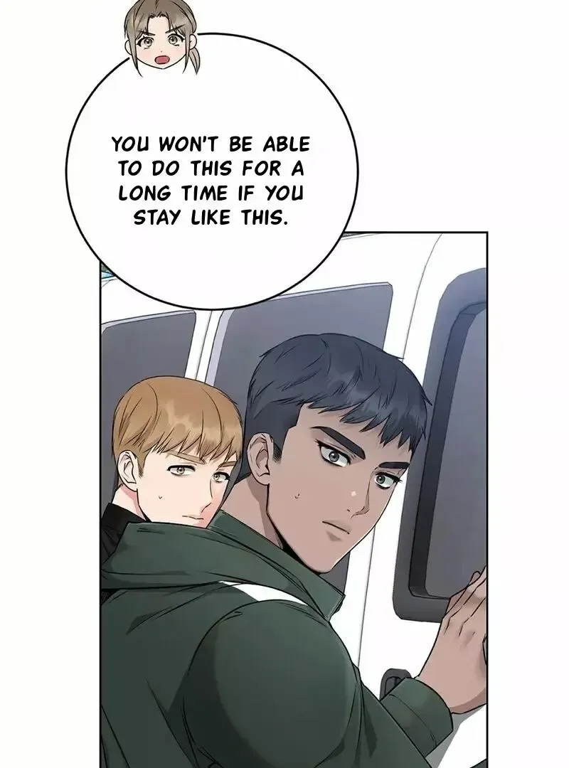 Rough Uniform Chapter 18 Online - página 46