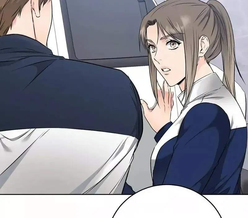 Rough Uniform Chapter 18 Online - página 48