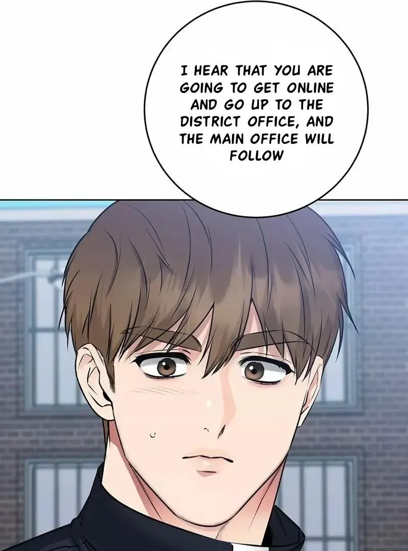 Rough Uniform Chapter 18 Online - página 50
