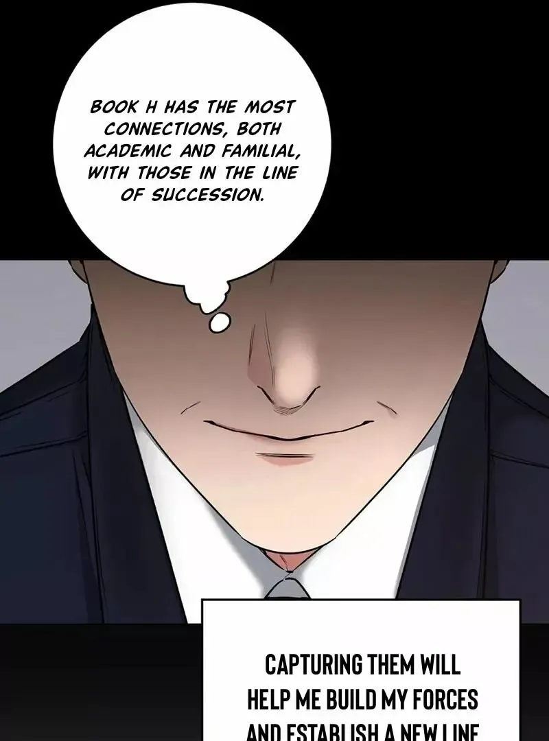 Rough Uniform Chapter 18 Online - página 63