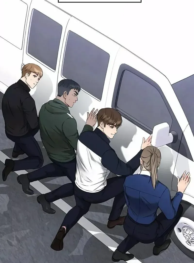 Rough Uniform Chapter 18 Online - página 65