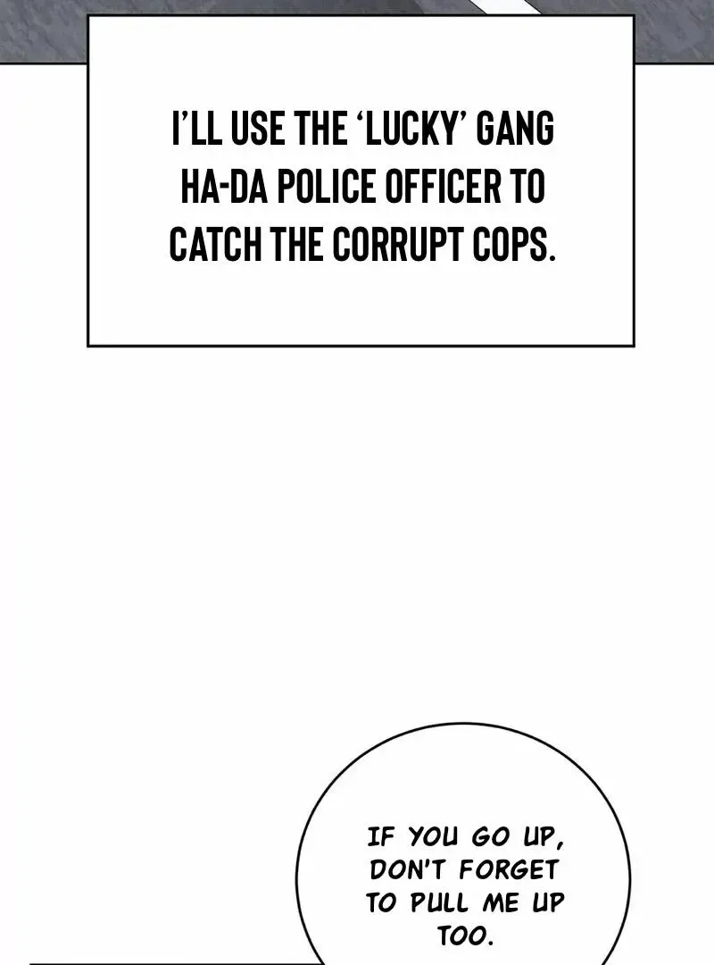 Rough Uniform Chapter 18 Online - página 66