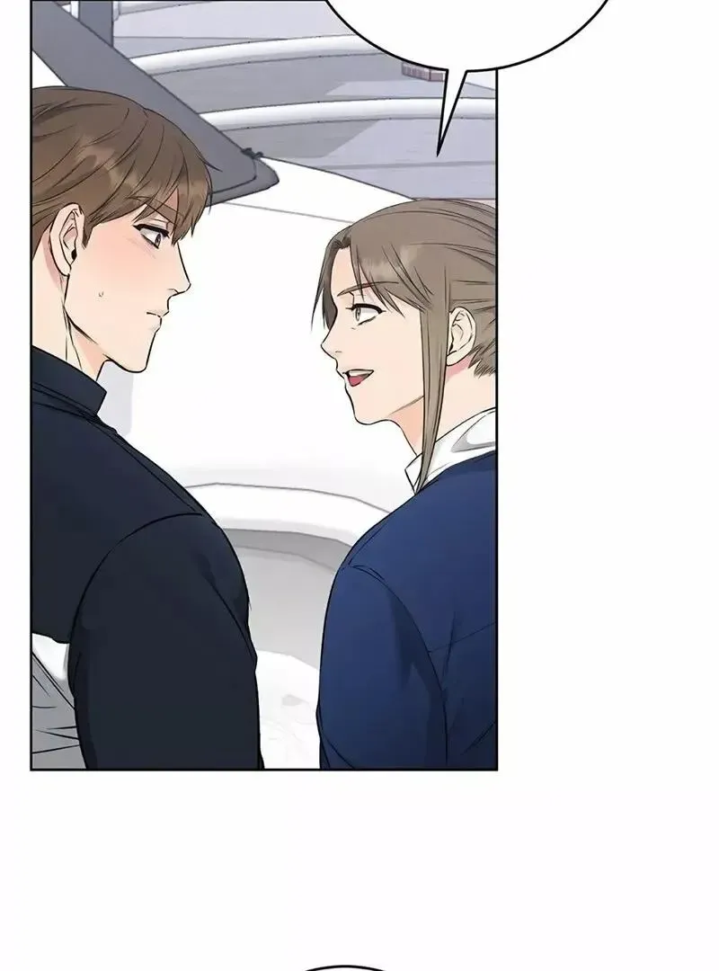 Rough Uniform Chapter 18 Online - página 67