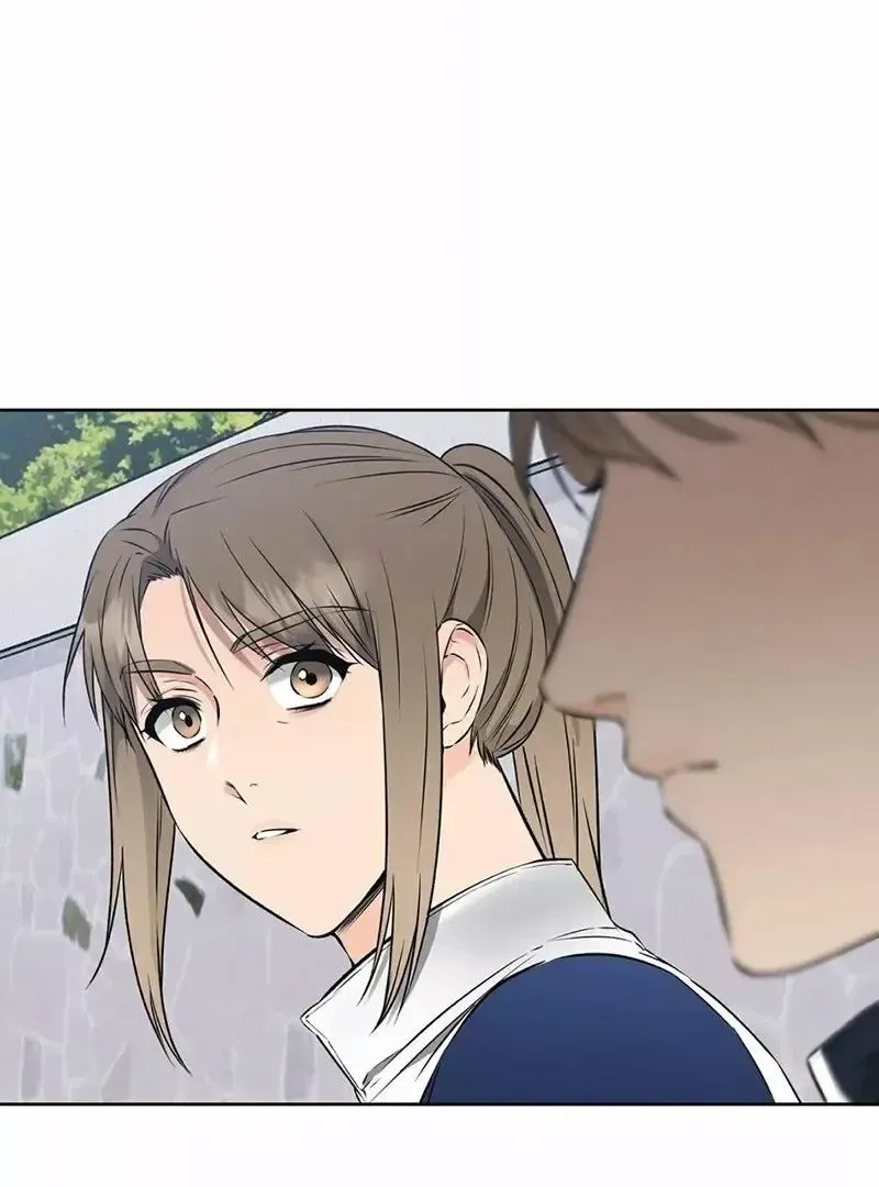 Rough Uniform Chapter 18 Online - página 72