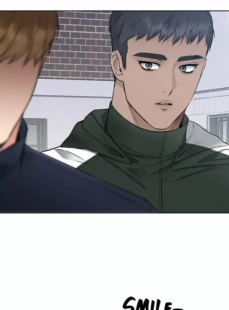 Rough Uniform Chapter 18 Online - página 73