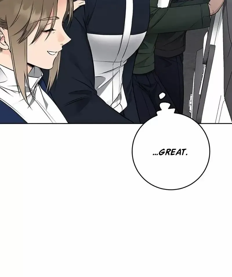 Rough Uniform Chapter 18 Online - página 76