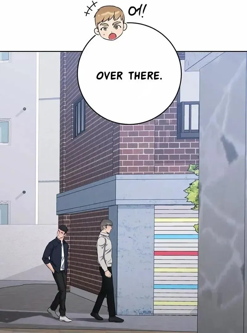 Rough Uniform Chapter 18 Online - página 77