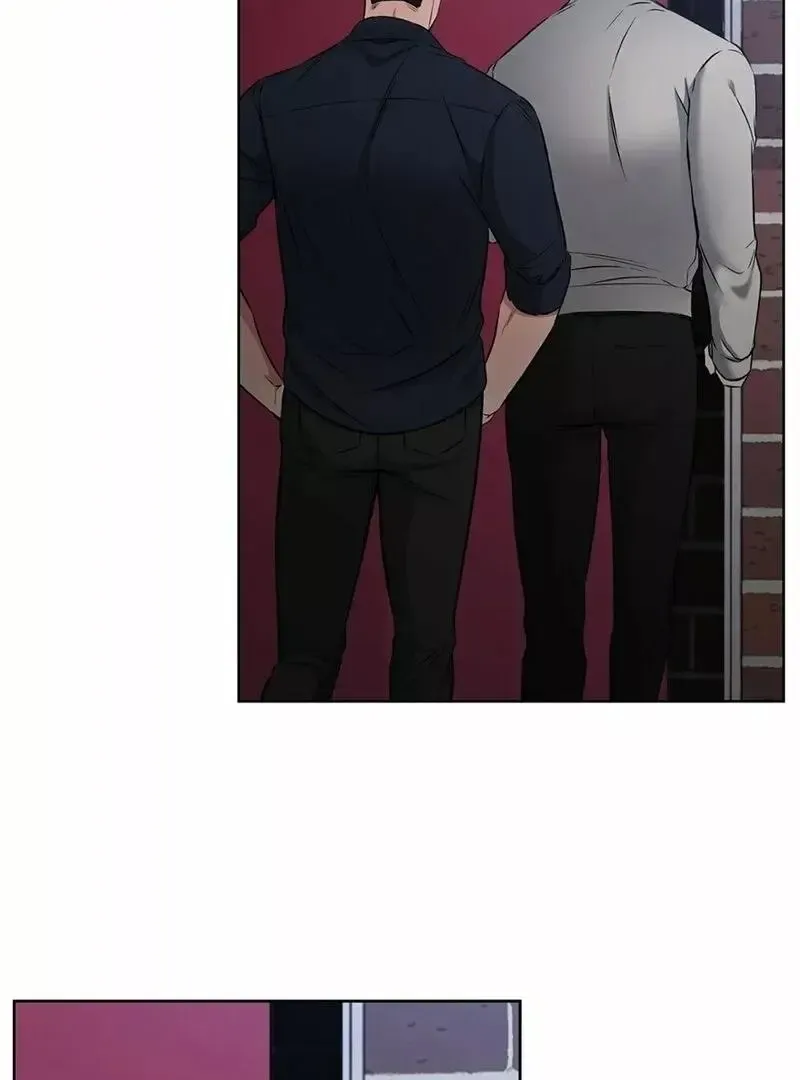 Rough Uniform Chapter 18 Online - página 79