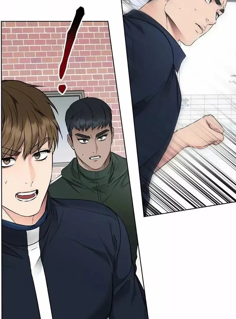 Rough Uniform Chapter 18 Online - página 93