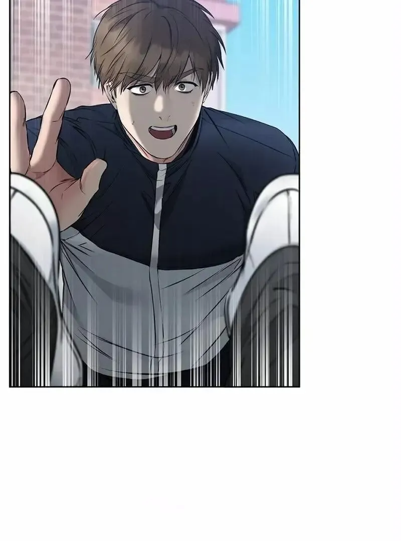 Rough Uniform Chapter 18 Online - página 100