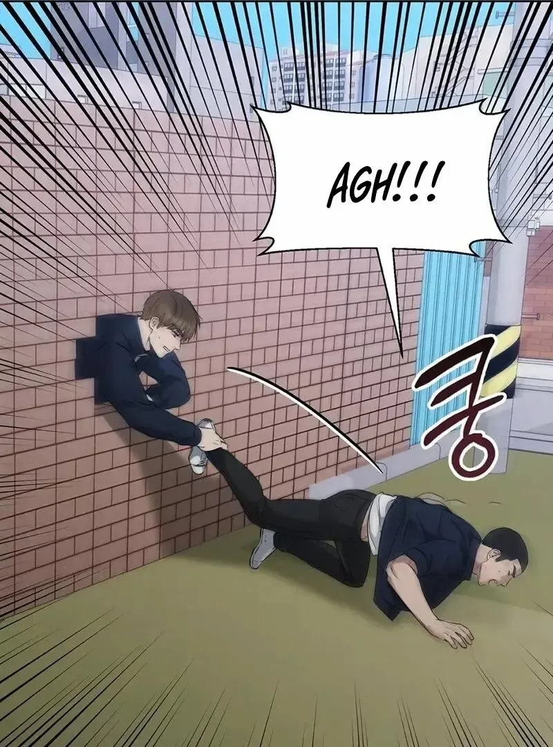 Rough Uniform Chapter 18 Online - página 103
