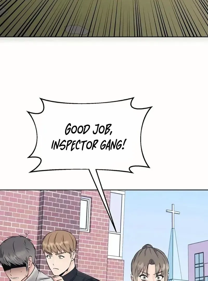 Rough Uniform Chapter 18 Online - página 104