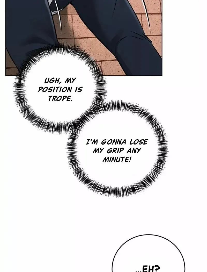 Rough Uniform Chapter 18 Online - página 108