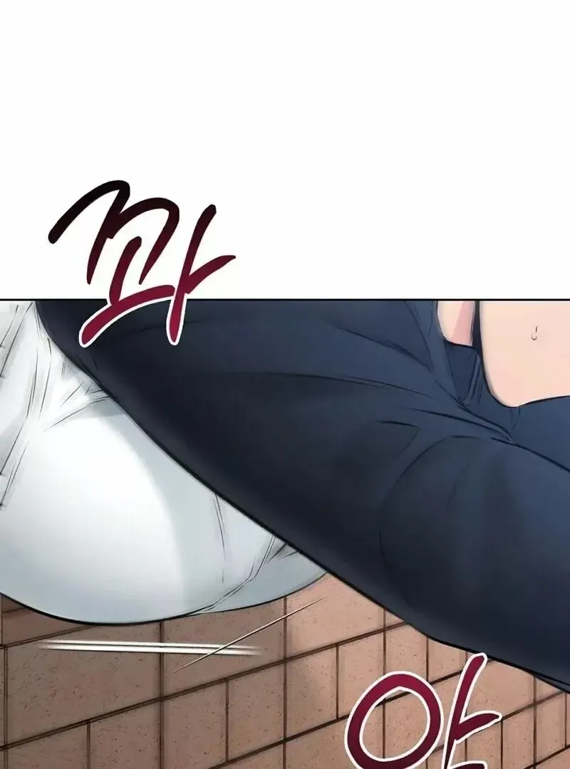 Rough Uniform Chapter 18 Online - página 110