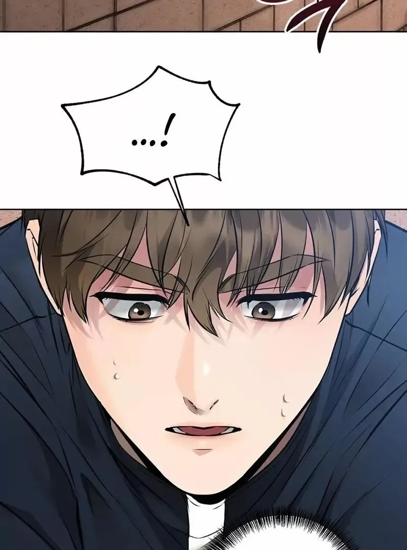 Rough Uniform Chapter 18 Online - página 111