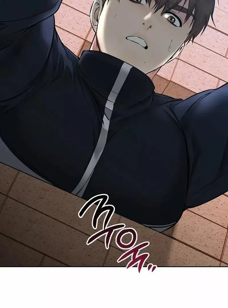 Rough Uniform Chapter 18 Online - página 113