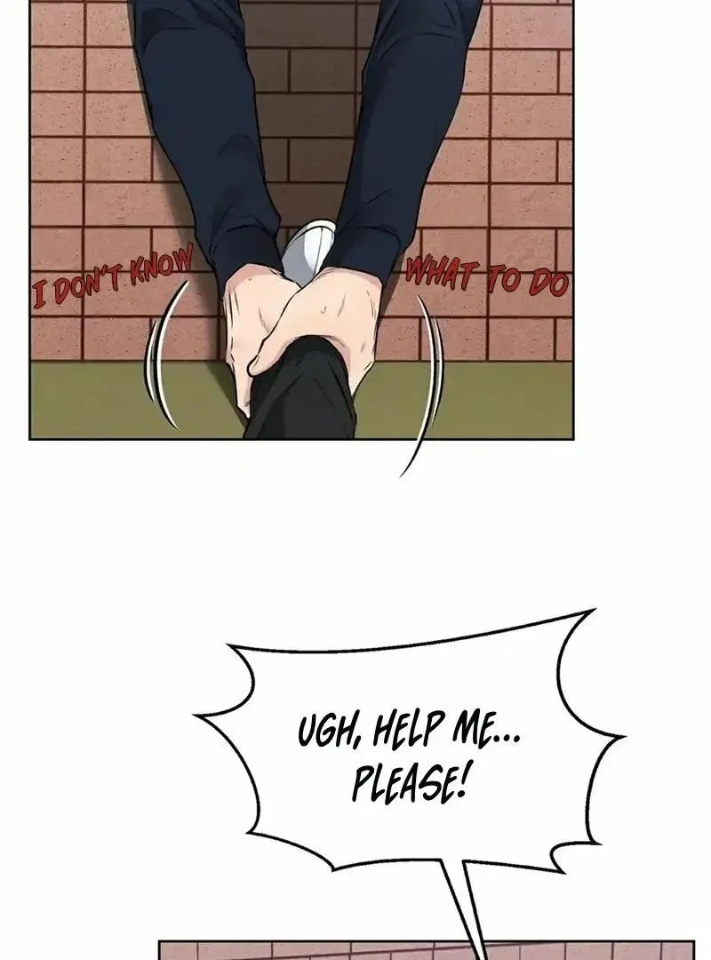 Rough Uniform Chapter 19 Online - página 4