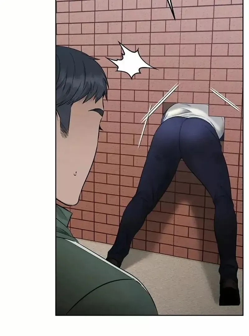 Rough Uniform Chapter 19 Online - página 5