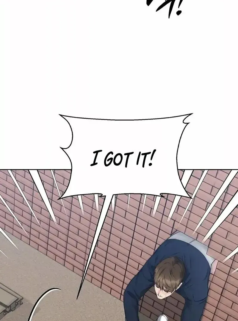 Rough Uniform Chapter 19 Online - página 10