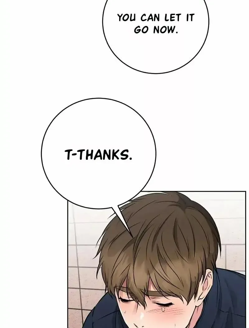 Rough Uniform Chapter 19 Online - página 12