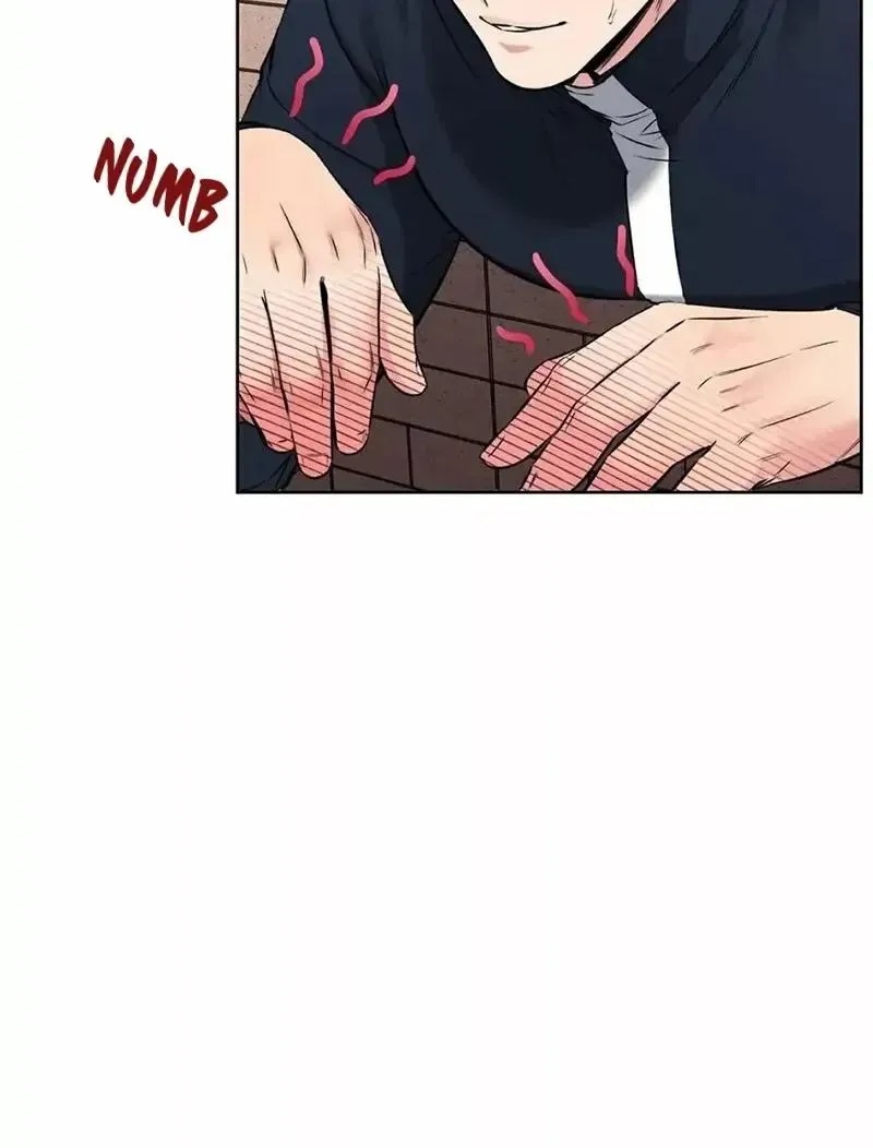 Rough Uniform Chapter 19 Online - página 13
