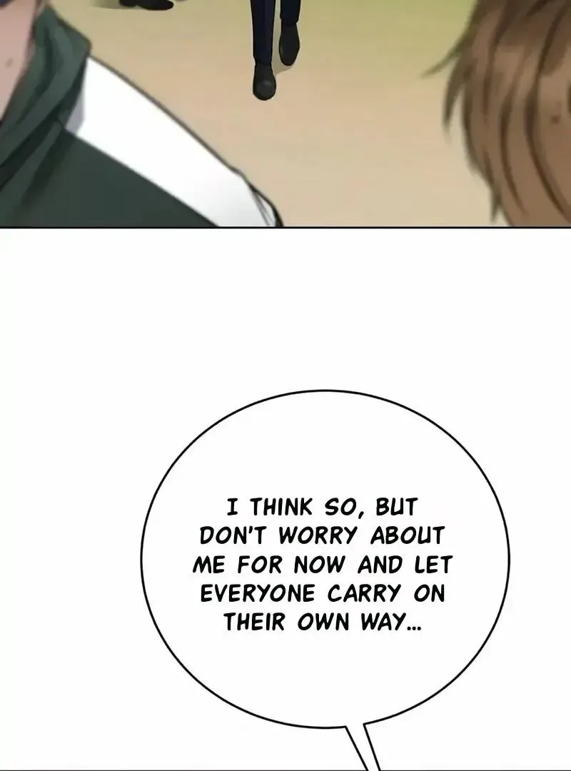 Rough Uniform Chapter 19 Online - página 15
