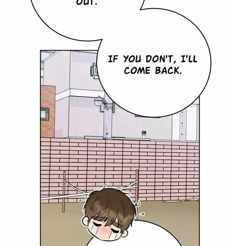 Rough Uniform Chapter 19 Online - página 19