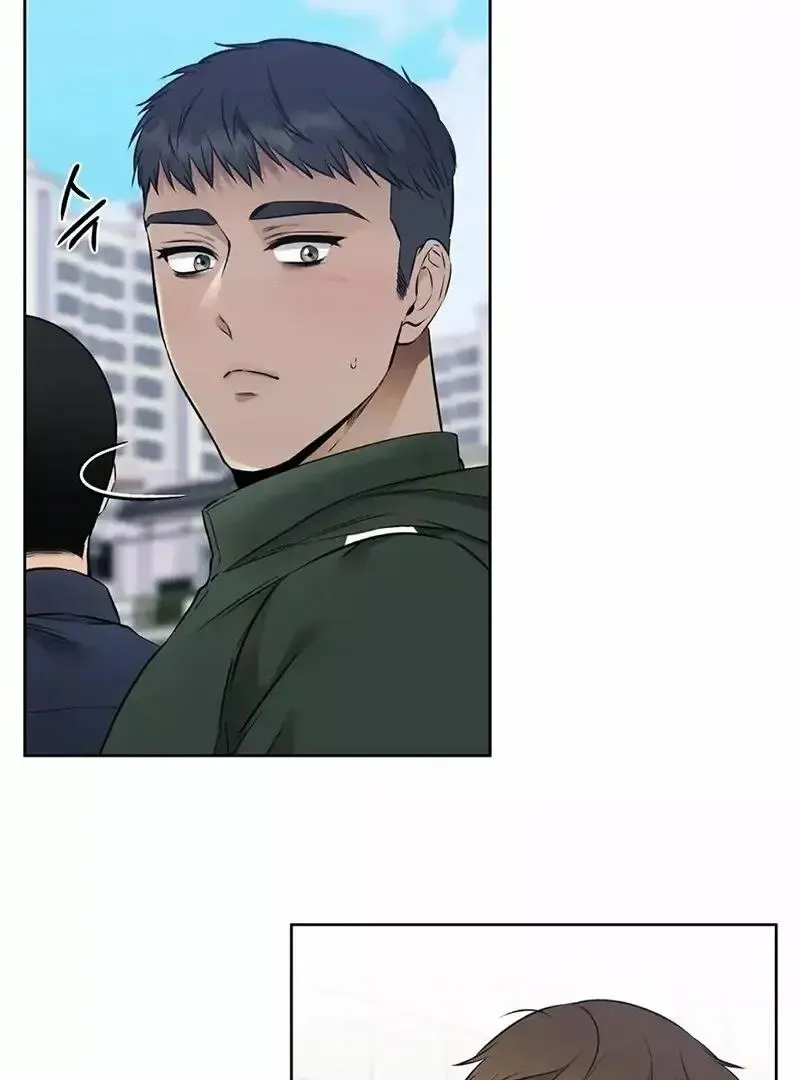 Rough Uniform Chapter 19 Online - página 22