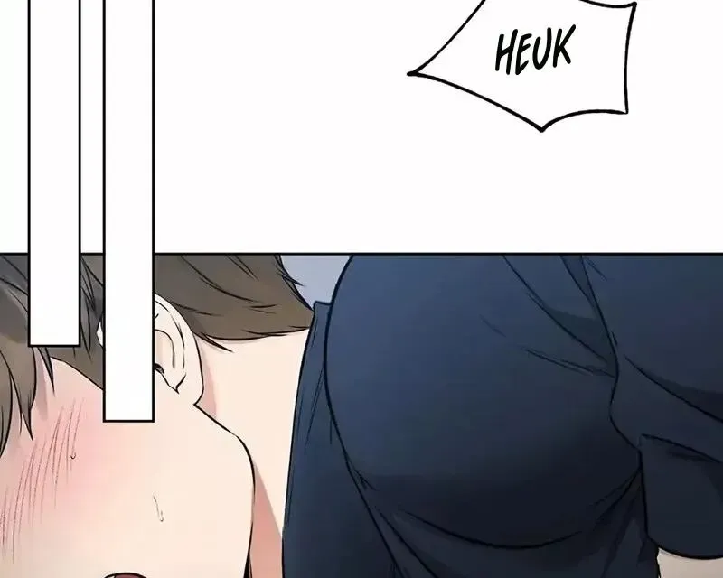 Rough Uniform Chapter 19 Online - página 26