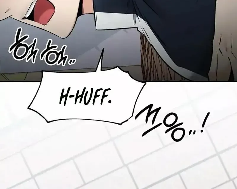 Rough Uniform Chapter 19 Online - página 27