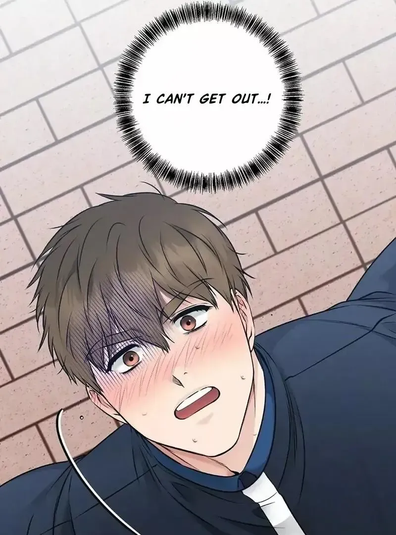 Rough Uniform Chapter 19 Online - página 28