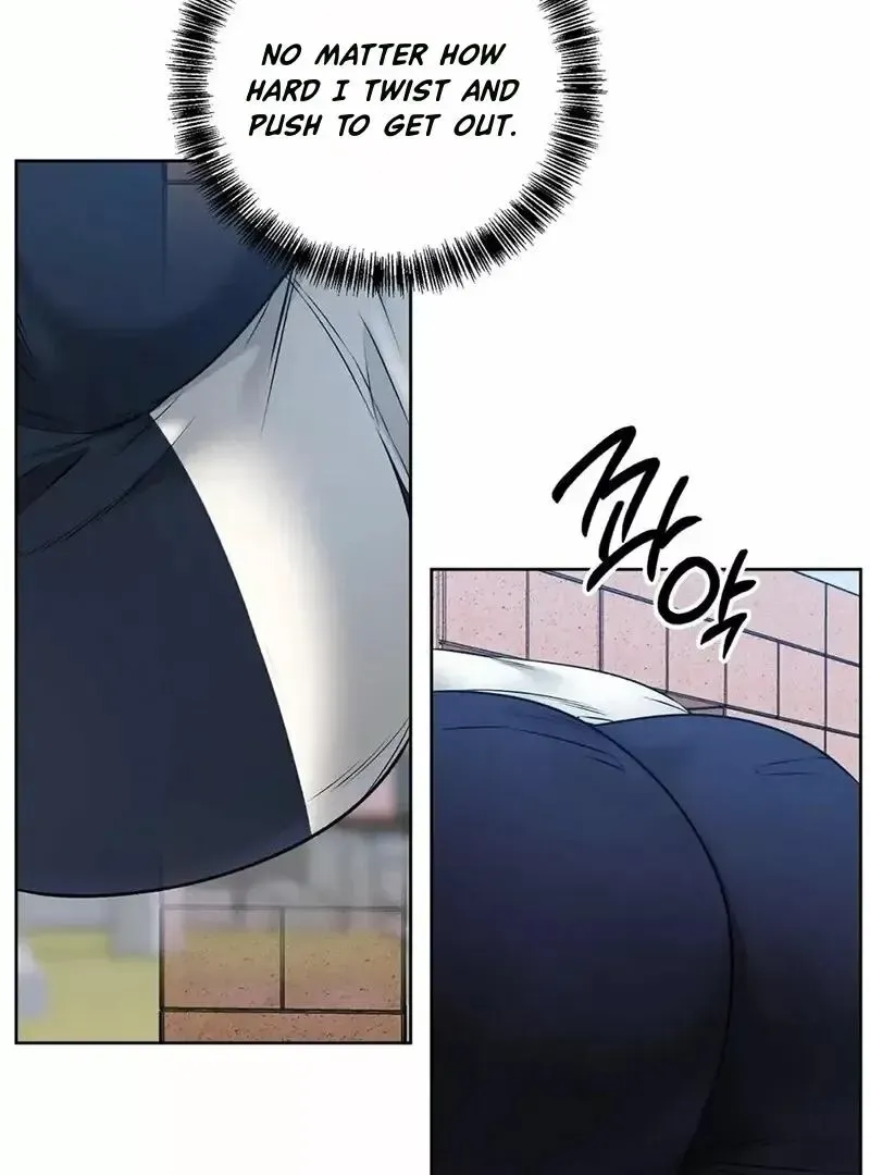 Rough Uniform Chapter 19 Online - página 30