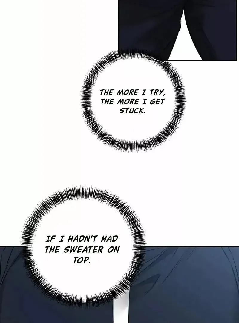 Rough Uniform Chapter 19 Online - página 31