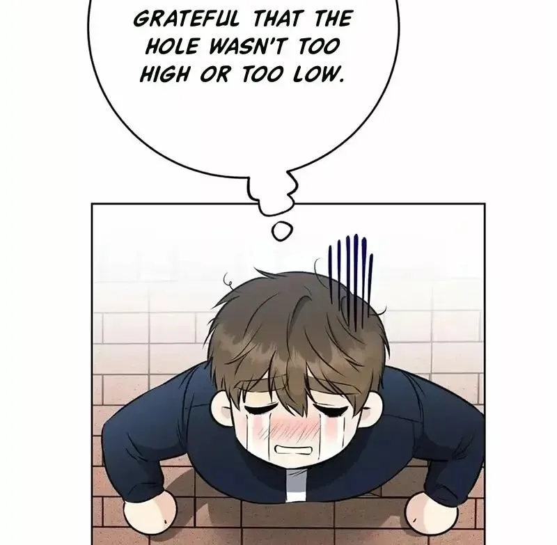 Rough Uniform Chapter 19 Online - página 33