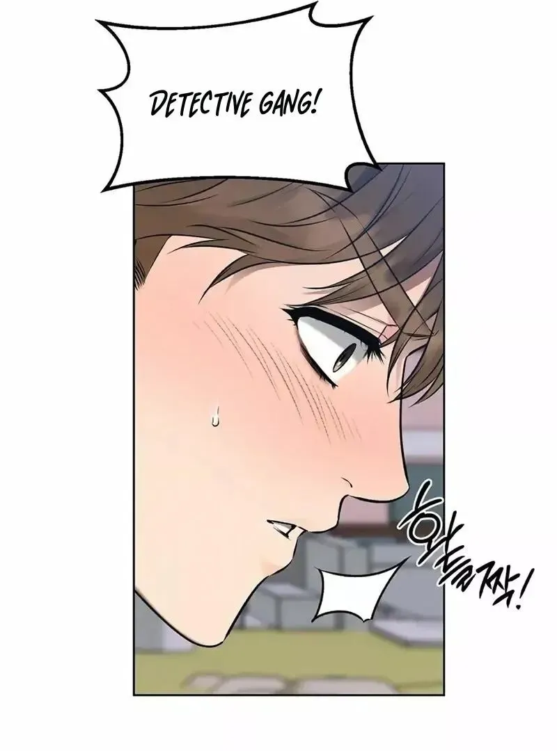 Rough Uniform Chapter 19 Online - página 35