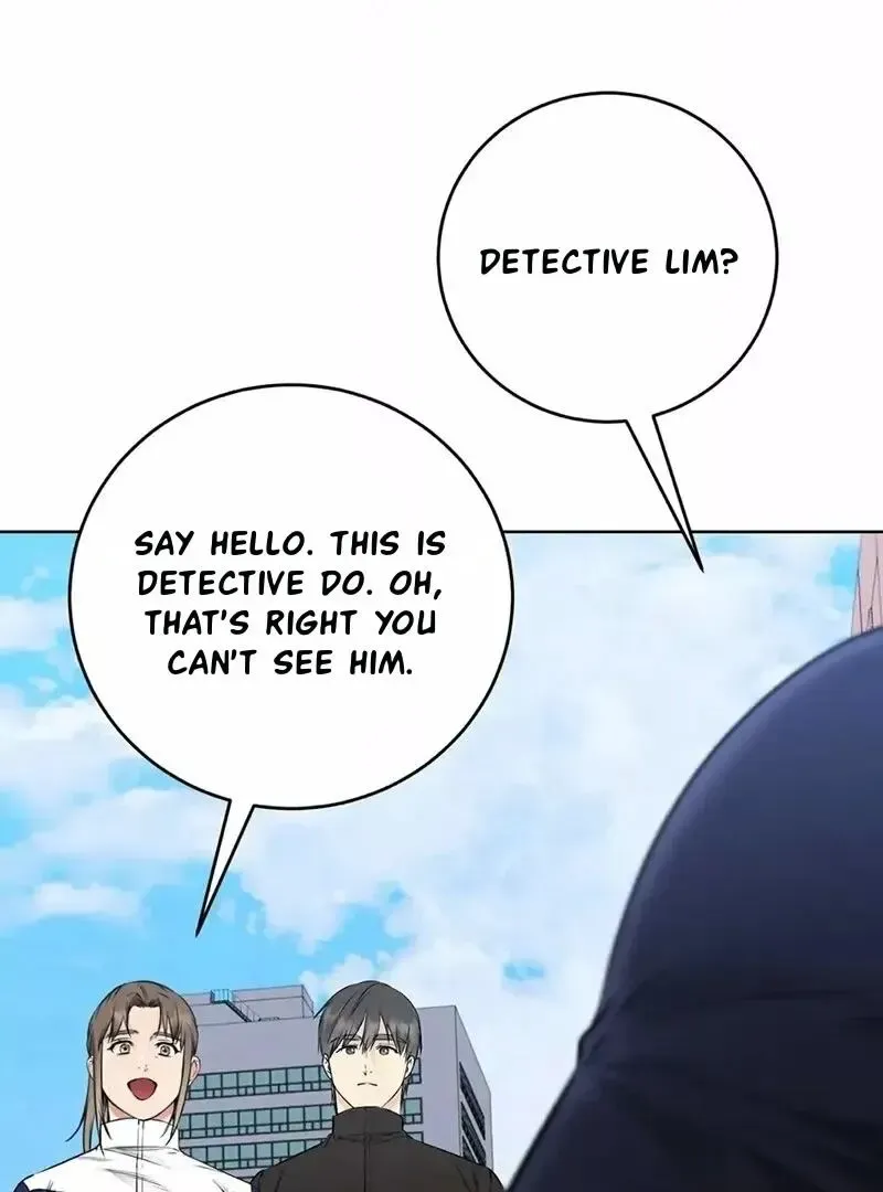 Rough Uniform Chapter 19 Online - página 36