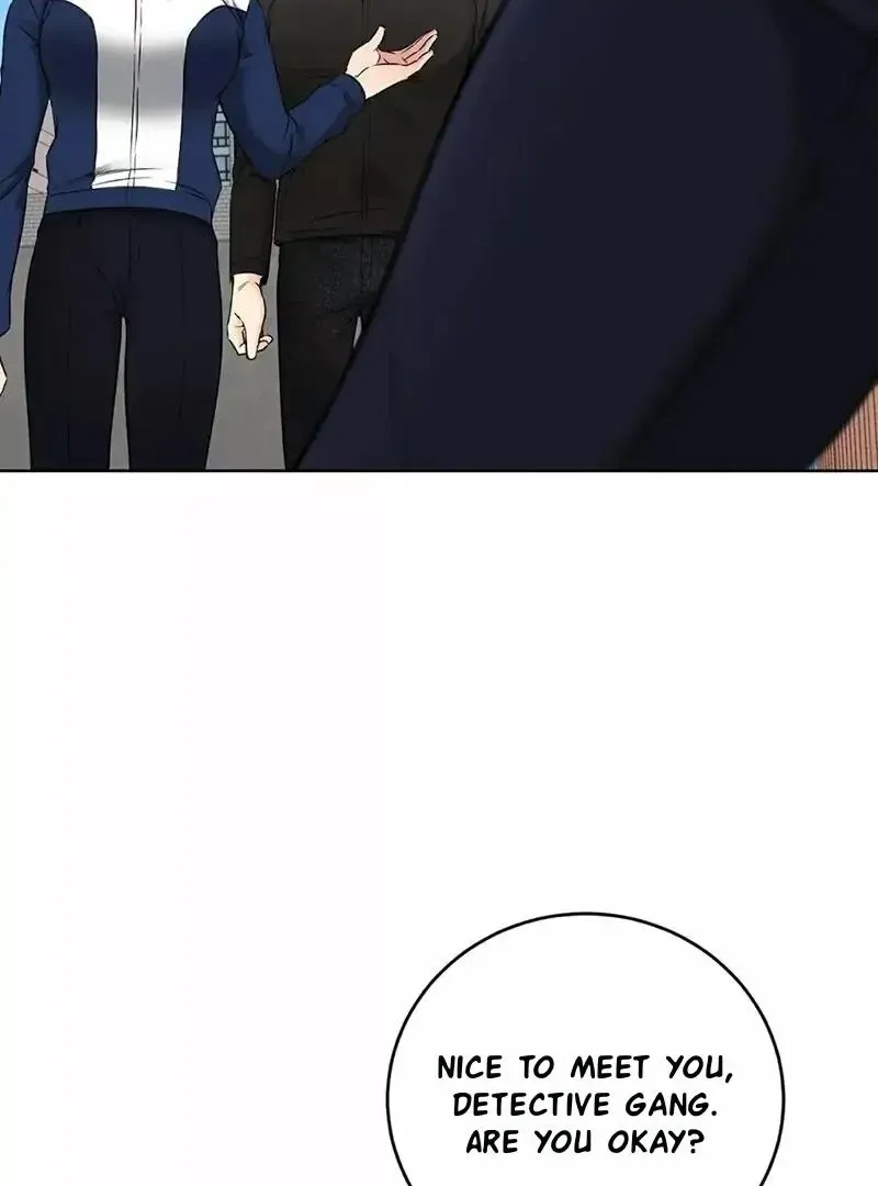 Rough Uniform Chapter 19 Online - página 37